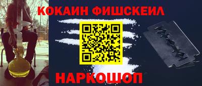 бошки Волжский