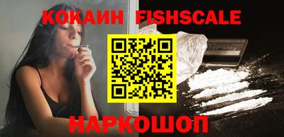 бошки Волжский