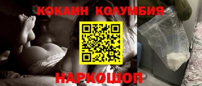 бошки Волжский