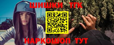 бошки Волжский