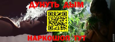 круглые Гусев
