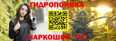 мефедрон Волжск
