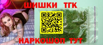 бошки Волжский