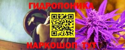 мефедрон Волжск