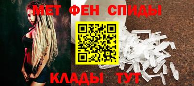 бошки Волжский