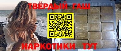 бошки Волжский
