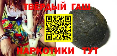 мефедрон Волжск