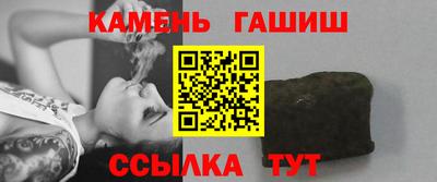 бошки Волжский