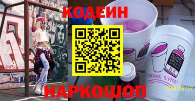 бошки Волжский